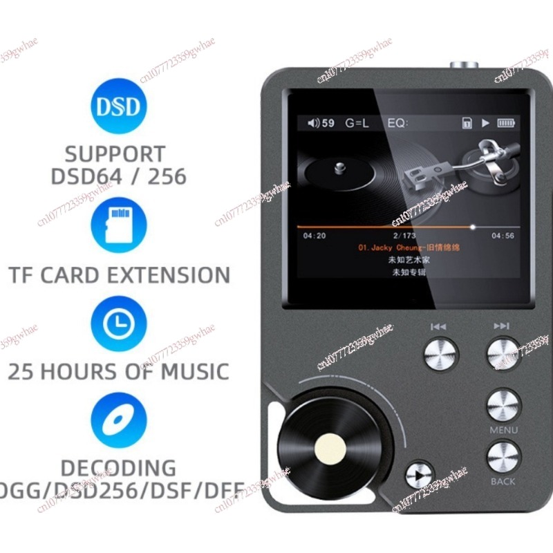Audio Music Grading - 마스터 그레이드 HIFI 무손실 DSD256 음악
