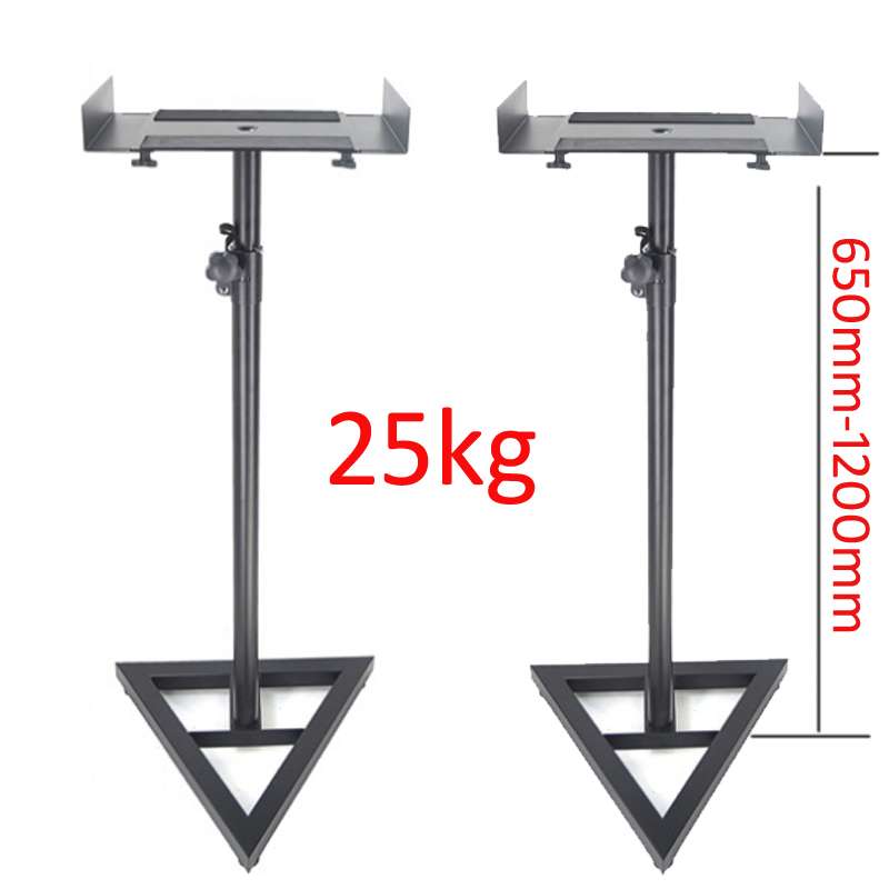 Speaker Stand Tripod - (1쌍=2개) SF20 범용 65-120cm 조절 가능한