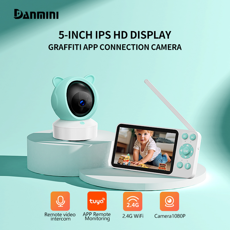 Audio Music Apps - Danmini TUYA App 제어 베이비 모니터