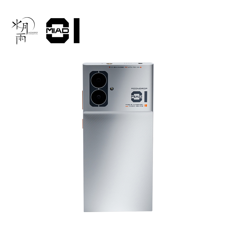 Audio Music Mp3 - MOONDROP MIAD01 5G 휴대폰 인터넷 하이파이