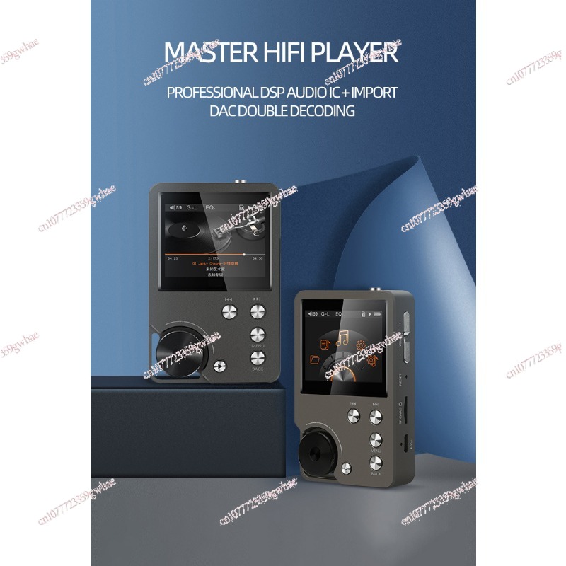 마스터 그레이드 HIFI 무손실 DSD256 음악 플레 - Audio Music Grading 리뷰 및 가격