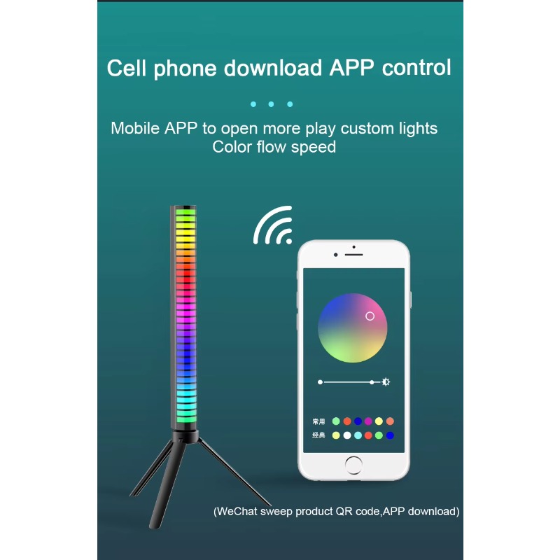 광원발광다이오드(LED) 주변 오디오 스펙트럼 주변 음 - Audio Music Apps 리뷰 및 가격