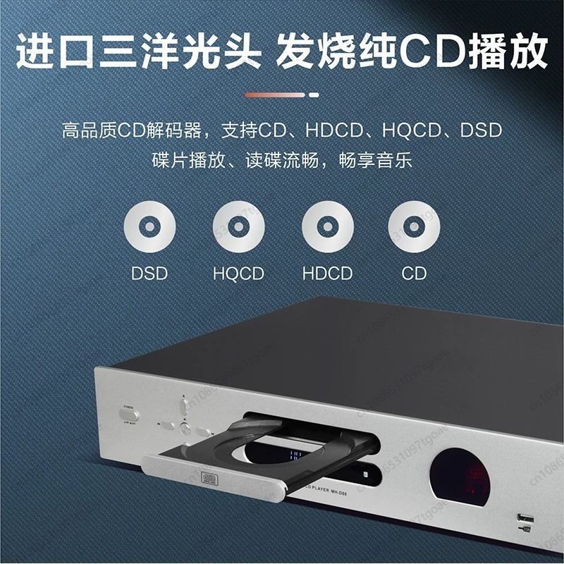진공관 하이파이 CD 플레이어 USB 무손실 음악 재생 - Lossless Audio Youtube Music 리뷰 및 가격