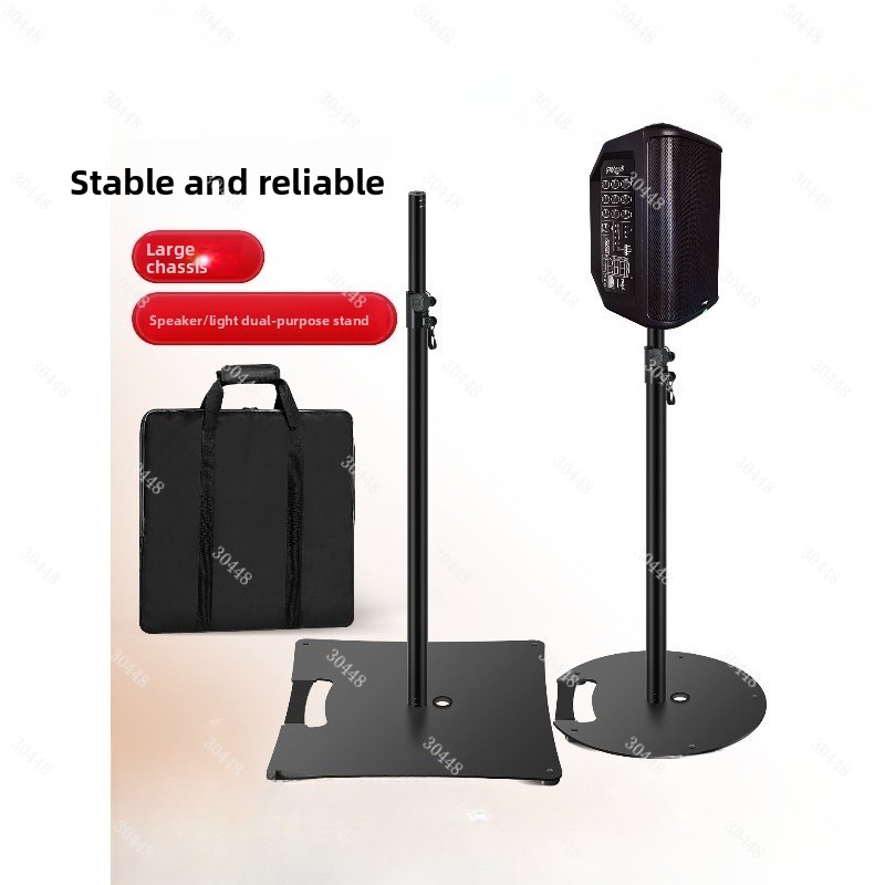 대형 섀시 스피커 스탠드 플로어 스탠딩 오디오 스탠드  - Speaker Stand Tripod 리뷰 및 가격
