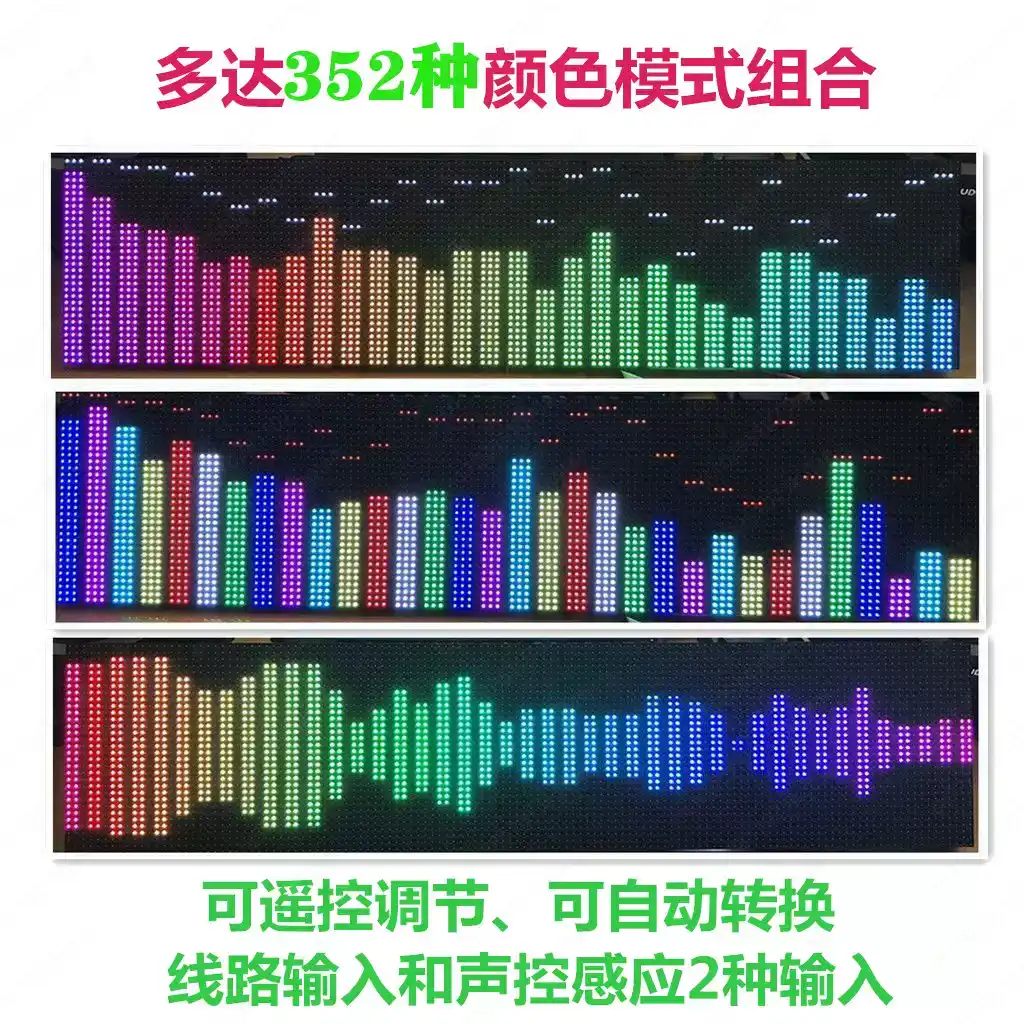 전문적인 음악 스펙트럼 디스플레이, 고품질 오디오파일급 - Audio Music Grading 리뷰 및 가격