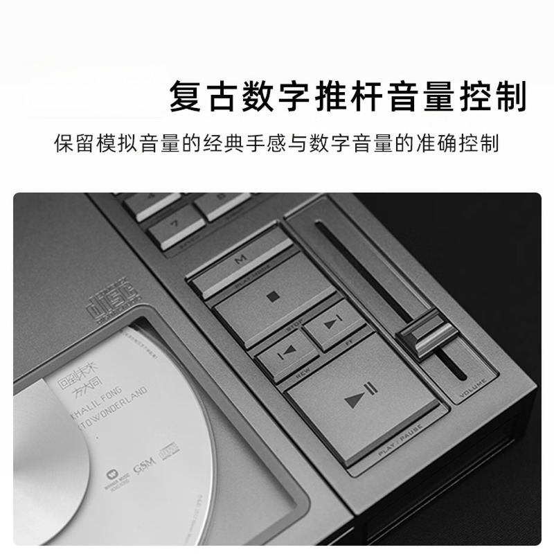 휴대용 CD 플레이어 HIFI 음악 플레이어 CD 머신 - Audio Music Grading 리뷰 및 가격