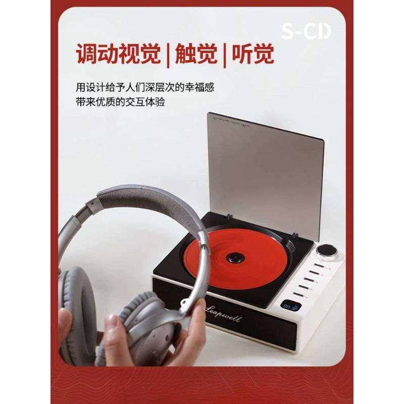 오디오파일급 S-CD 올인원 빈티지 뮤직 레코드 플레이 - Audio Music Grading 리뷰 및 가격