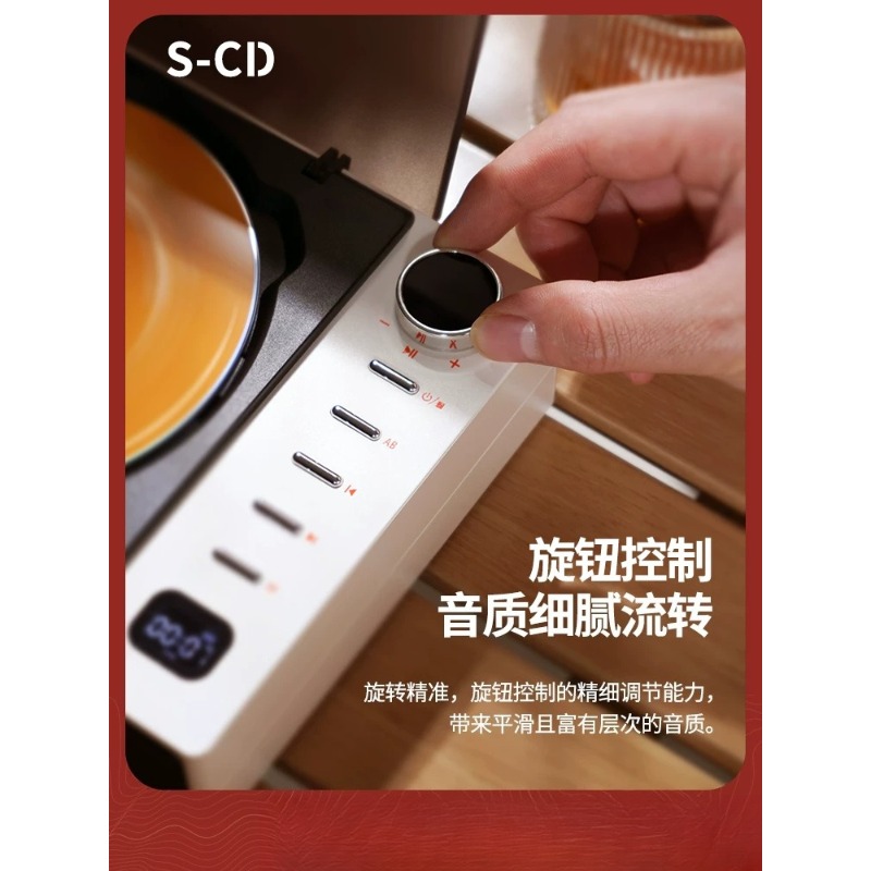 오디오파일급 S-CD 올인원 빈티지 뮤직 레코드 플레이 - Audio Music Grading 리뷰 및 가격