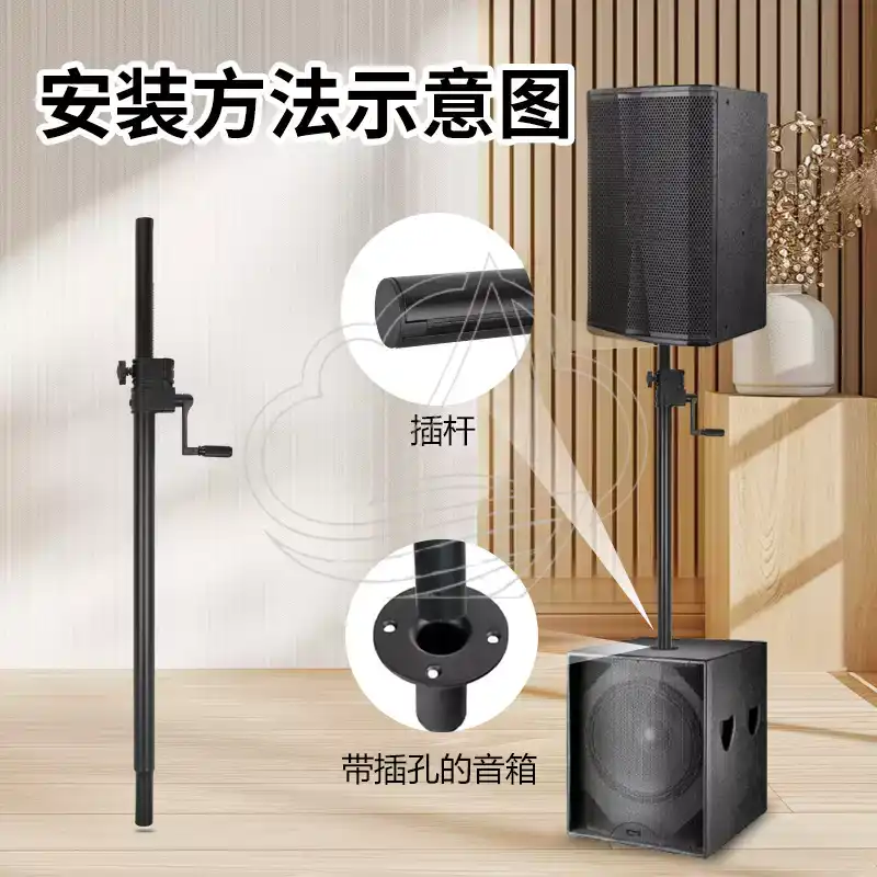 헤비듀티 수동식 금속 이중 스피커 지지대 플로어 스탠드 - Speaker Stand Tripod 리뷰 및 가격