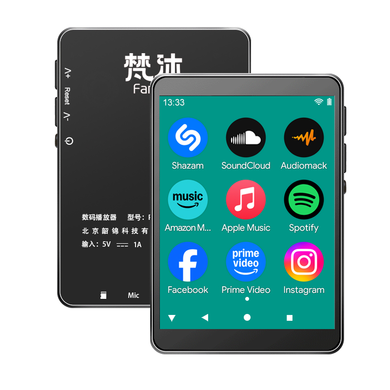 안드로이드 MP3 플레이어 WiFi 온라인 음악 무손실 - Mp3 Audio Music Download 리뷰 및 가격
