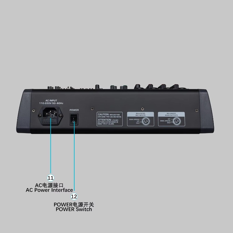 GAX-HLM80 그린 오디오 8채널 오디오 믹서 (내 - Audio And Music Mixer 리뷰 및 가격