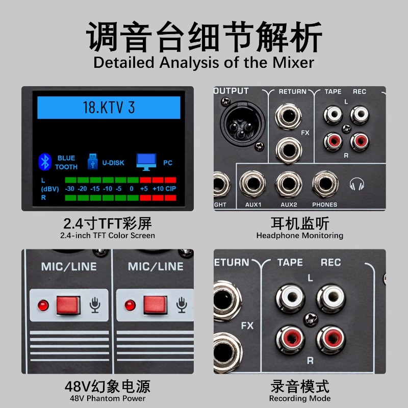 GAX-HLM80 그린 오디오 8채널 오디오 믹서 (내 - Audio And Music Mixer 리뷰 및 가격